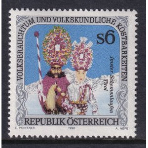 Austria 1694 MNH VF