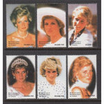 Zaire 1482a-1482f Princess Diana Singles MNH VF