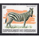 Burundi 595 Zebra MNH VF