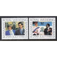 Bahamas 490-41 Royal Wedding MNH VF