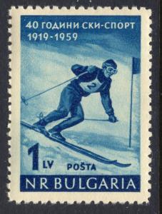 Bulgaria 1042 Skier MNH VF