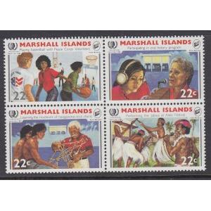 Marshall Islands 81a MNH VF