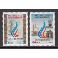 United Arab Emirates 607-608 MNH VF