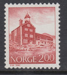 Norway 719 MNH VF