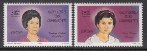 Turkish Republic of Northern Cyprus 417-418 MNH VF