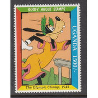 Uganda 1083 Disney's MNH VF