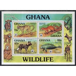 Ghana 625 Mammals Souvenir Sheet MNH VF