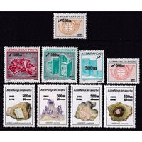 Azerbaijan 757-765 MNH VF