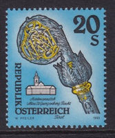 Austria 1606 MNH VF