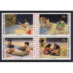 Marshall Islands 390a MNH VF