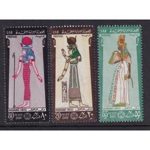 Egypt 728-730 MNH VF