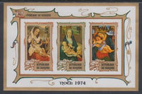 Burundi 476a Christmas Imperf Souvenir Sheet MNH VF