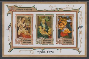 Burundi 476a Christmas Imperf Souvenir Sheet MNH VF