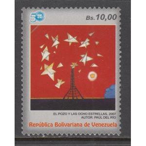 Venezuela 1709j MNH
