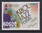 Cape Verde 1011 MNH VF