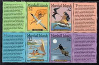 Marshall Islands 596 MNH VF