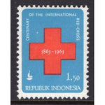 Indonesia 601 MNH VF