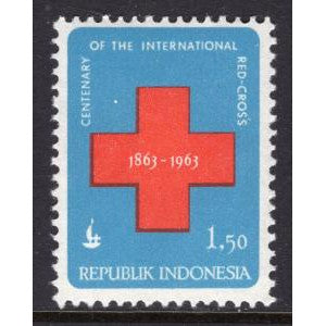 Indonesia 601 MNH VF