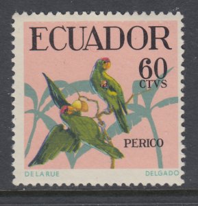 Ecuador 648 Birds MNH VF