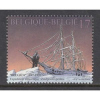 Belgium 1671 MNH VF