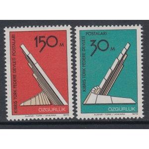 Turkish Republic of Northern Cyprus 39-40 MNH VF