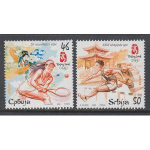 Serbia 420-421 Summer Olympics MNH VF