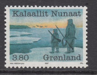 Greenland 176 MNH VF