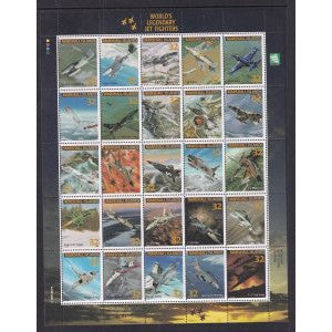 Marshall Islands 600 Airplanes Pane MNH VF