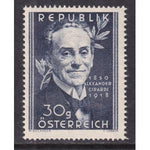 Austria 568 MNH VF