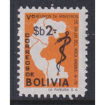 Bolivia 626 MNH VF