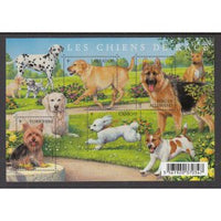 France 4008 Dogs Souvenir Sheet MNH VF