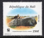 Mali 918b MNH VF