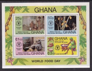 Ghana 769 Souvenir Sheet MNH VF