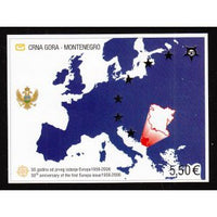 Montenegro 130 Map Souvenir Sheet MNH VF