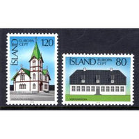 Iceland 506-507 Architecture MNH VF