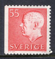 Sweden 672B MNH VF