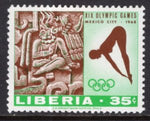 Liberia 485 MNH VF