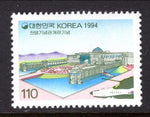 South Korea 1774 MNH VF