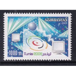 Azerbaijan 801 MNH VF