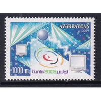 Azerbaijan 801 MNH VF