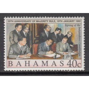 Bahamas 741 MNH VF