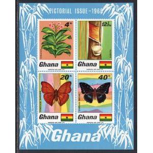 Ghana 335a Souvenir Sheet MNH VF