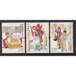 China 4489-4491 MNH VF