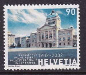 Switzerland 1113 MNH VF