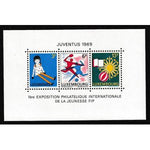 Luxembourg 474 Souvenir Sheet MNH VF