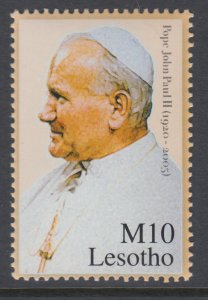 Lesotho 1371 Pope John Paul II MNH VF