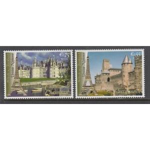 UN Vienna 382-383 MNH VF