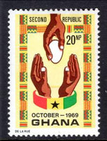 Ghana 373 MNH VF