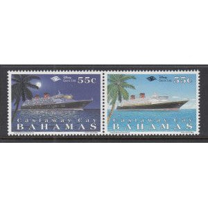 Bahamas 918a Ships MNH VF