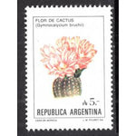 Argentina 1526 Cactus Flower MNH VF